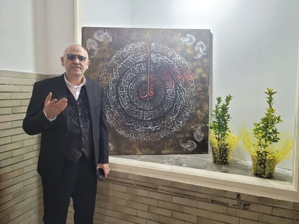 رویداد بزرگ قرآنی هنرستان‌های منطقه 7