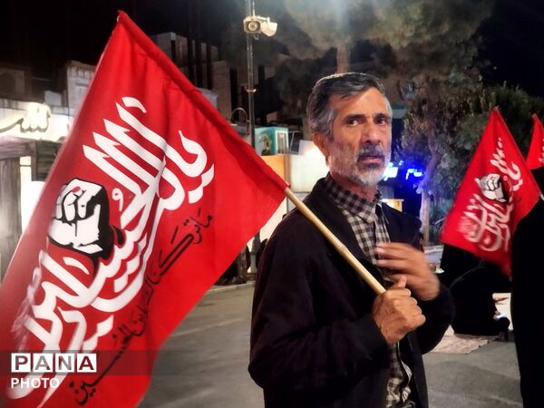 صد و نود و نهمین شب از دفترچه خاطرات مردمان نیشابور در تجمعات