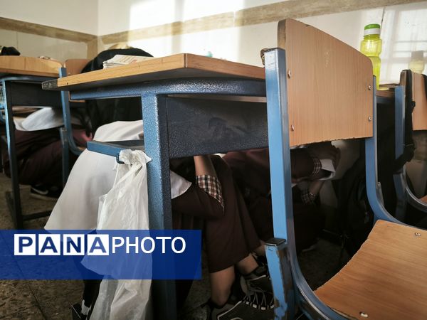 مانور زلزله در دبستان شطیطه۲