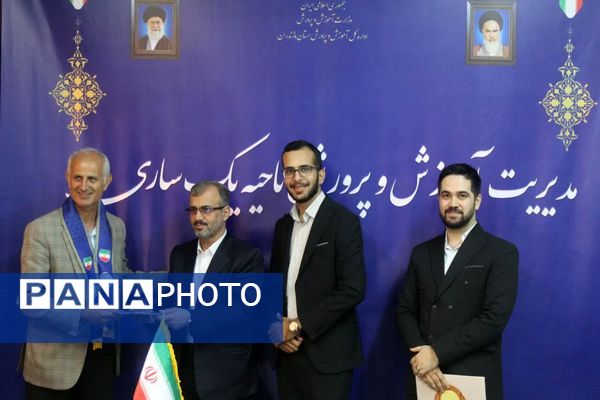 تقدیر از دانش‌آموز خبرنگاران پانا در ساری