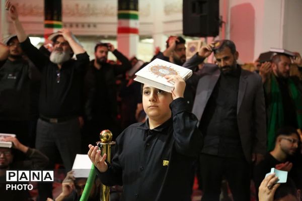مراسم احیاء نخستین شب قدر در حرم حضرت معصومه(س)