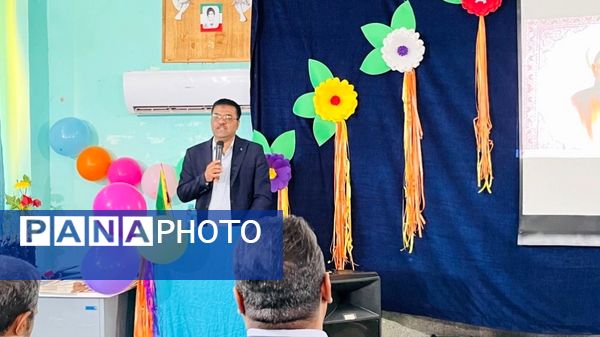 مراسم بزرگداشت مقام معلم در جزیره هرمز