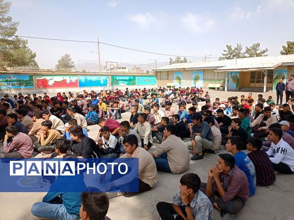 آغاز سال تحصیلی؛ شروع یک تحول بزرگ