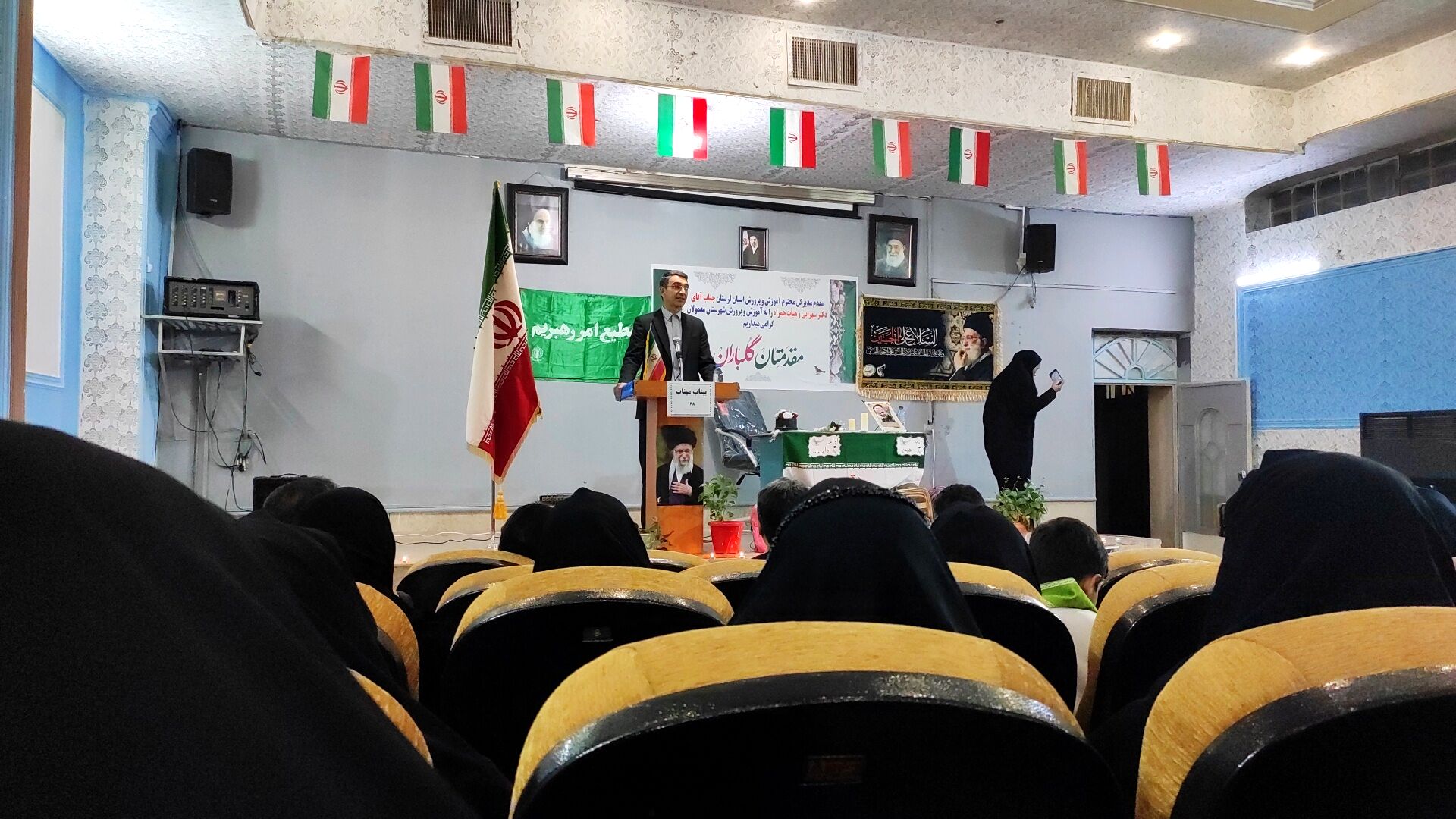 نگاهی به دیدار مدیرکل آموزش و پرورش استان لرستان با فرهنگیان شهر معمولان 