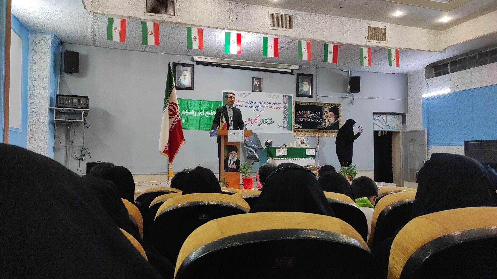 نگاهی به دیدار مدیرکل آموزش و پرورش استان لرستان با فرهنگیان شهر معمولان 