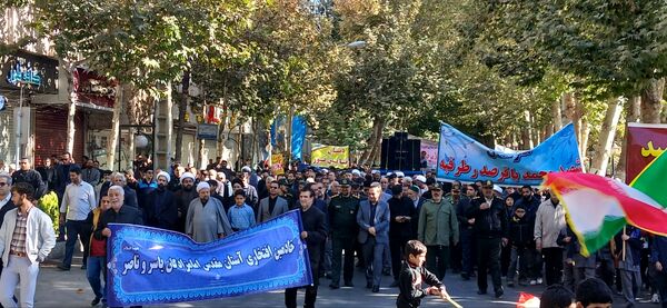 حضور پرشور مردم در راهپیمایی ۱۳ آبان طرقبه