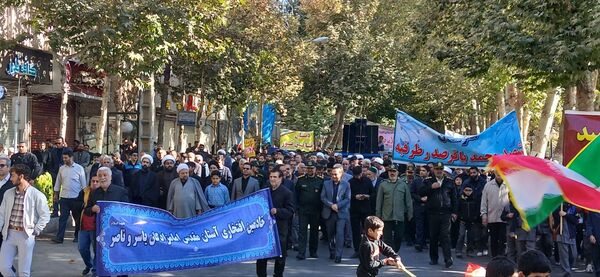حضور پرشور مردم در راهپیمایی ۱۳ آبان طرقبه