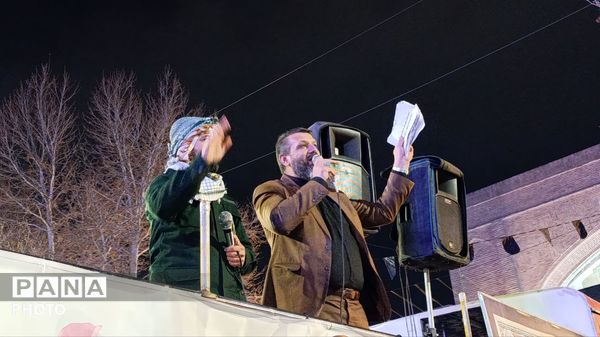 شب چهاردهم اجتماع خونخواهی شهادت امام خامنه ای