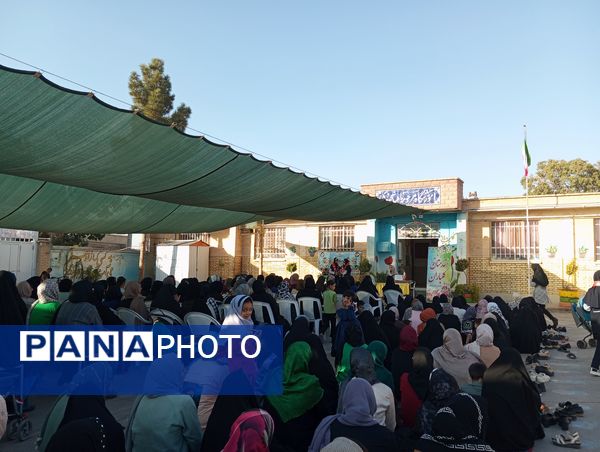 انجمن اولیای مدرسه  ناهید نخودی