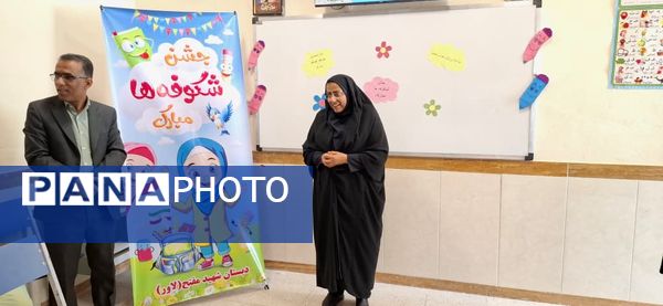 شکوفه‌های دانش در لاور فین شکفتند