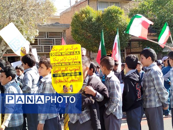 ثبت حضور پرشور مردم شهرستان بن در راهپیمایی ۱۳ آبان در قاب پانا