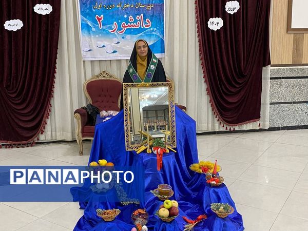 ضیافت افطاری و تقدیر از دانش آموز پیشتازان فعال