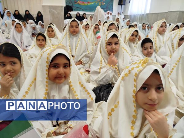 جشن تکلیف برای ۳۶۰ دانش‌آموز پایه سوم شهرستان فاروج