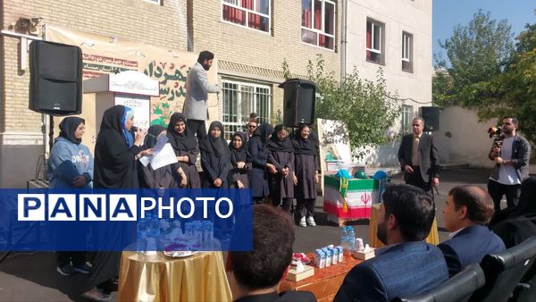 انتخابات بیست‌ و‌ چهارمین دوره شهردار مدرسه در هنرستان سمیه منطقه ۱۳