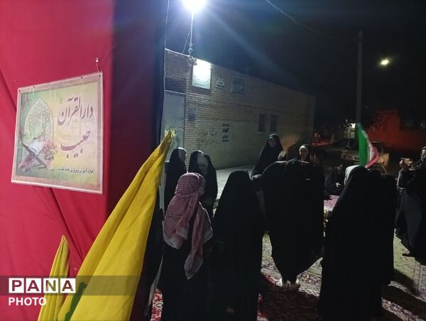 آوای نور در دارالقرآن حبیب؛ موکبی از جنس ایمان و شور