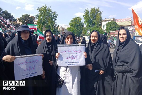 اجتماع سراسری «اقتدار ایران سرافراز» جان فدایان امام رضایی شهرستان ورامین