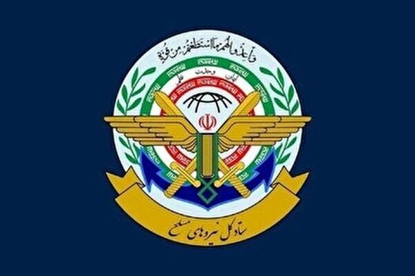 تنگه هرمز به طور کامل بسته شد 