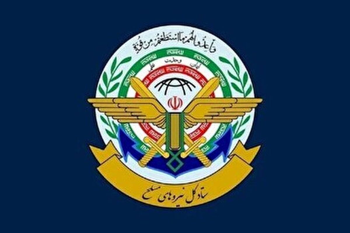 تنگه هرمز به طور کامل بسته شد 