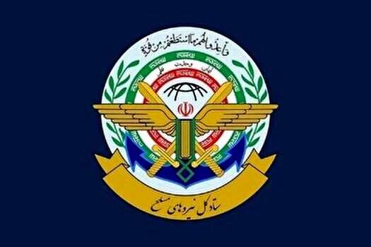 تنگه هرمز به طور کامل بسته شد 