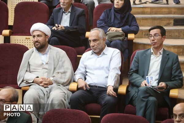 حضور نماینده ولی فقیه در مجمع عمومی مؤسسه دارالایتام مهدیه