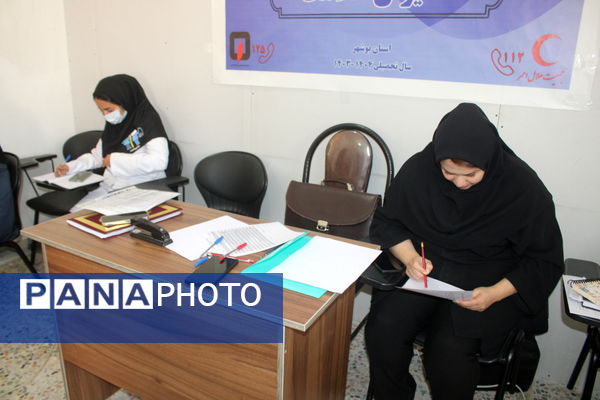 اولین دوره جشنواره رقابت‌های علمی و مهارتی «سفیران سلامت» آموزش و پرورش استان بوشهر