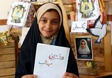برگزاری محفل ادبی با عنوان نیمکت های آسمانی به یاد شهیدان میناب در مروست 
