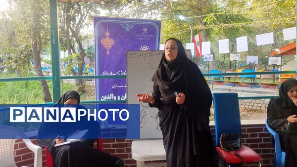 ایستگاه آخر اردوی میم مثل مدیر 