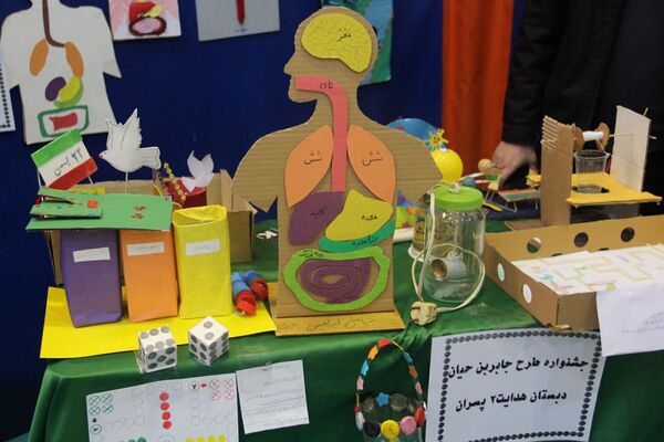 رونمایی از خلاقیت دانش‌آموزان؛ نمایشگاه جابر بن حیان در قیامدشت