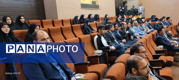 آیین تجلیل از معلمان نمونه خراسان شمالی 