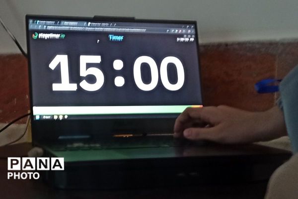 برگزاری جشنواره همیار معلم در بهارستان‌دو