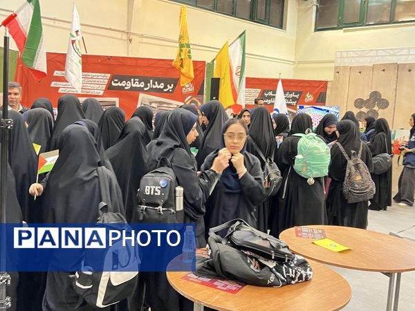 افتتاحیه جشنواره «راه‌امین»