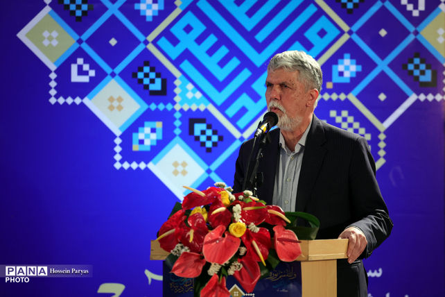 افتتاح سی‌وسومین نمایشگاه بین‌المللی قرآن کریم