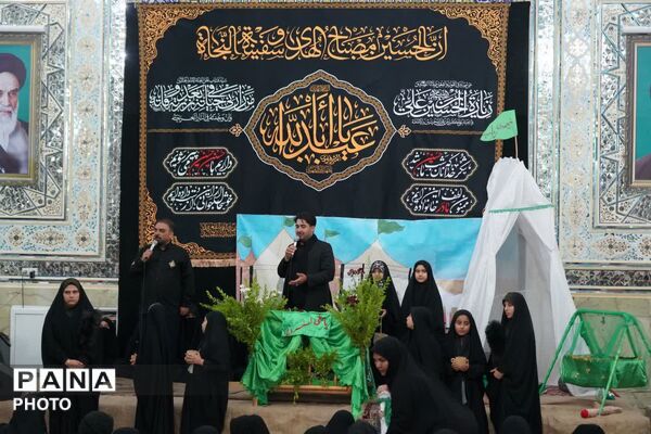 همایش شیرخوارگان حسینی حرم حسین بن الموسی الکاظم(ع) 