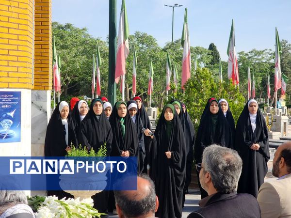 چهل و سومین دوره مسابقات قرآن عترت و نماز دانش‌آموزان استان اصفهان به میزبانی شهر کاشان