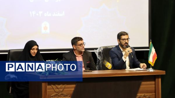 مراسم تجلیل و نکوداشت معاونان و مربیان پرورشی در کاشان