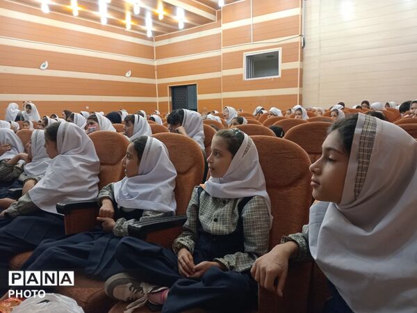 گرامیداشت روز کودک در یاسوج