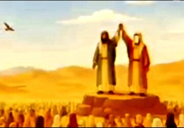 به مناسبت عید غدیر خم