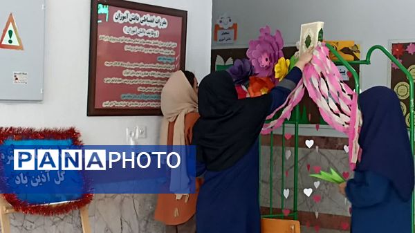 دبستان نیایش؛ مدرسه‌ای پویا در آغاز سال تحصیلی با اجرای پروژه مهر