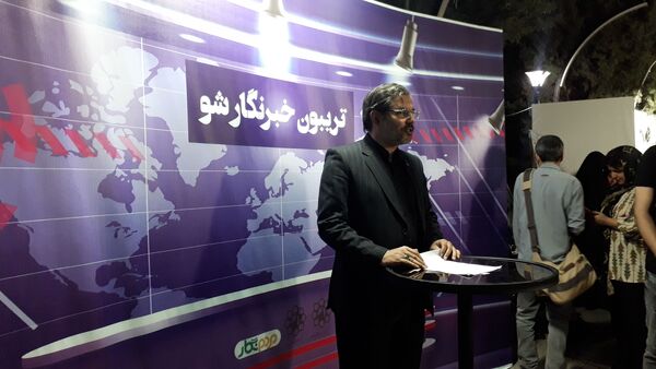 برگزاری رویداد «گذر خبر» در پارک ملت مشهد