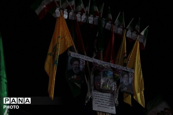 روایت پانا از اقتدار یک ملت