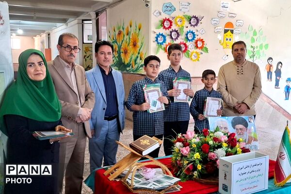 طنین نوای قرآن و هنر در دبستان ملاصدرا ،تجلیل از سفیران نماز تا برترین‌های پرسش مهر