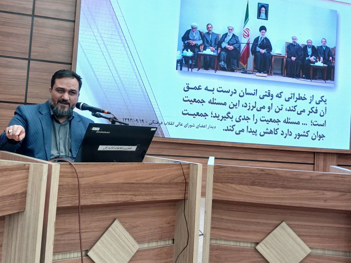 افزایش جمعیت منجر به افزایش رفاه عمومی جامعه می‌شود