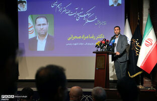 معلم در نگاه شهیدرئیسی «ستون فقرات» تحول نظام آموزشی بود