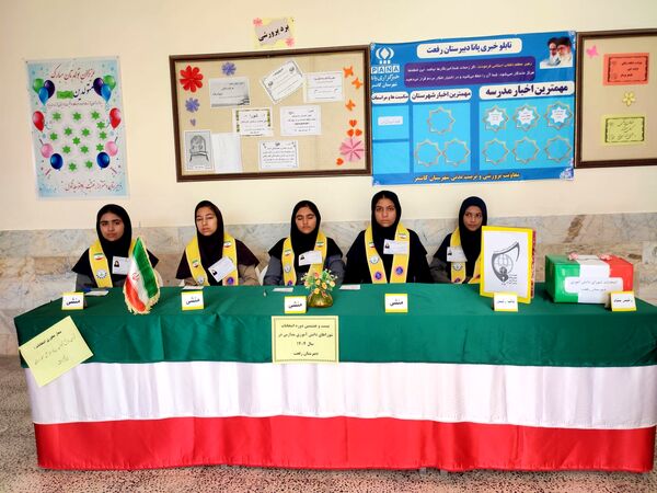 انتخابات شورای دانش آموزی در دبیرستان رفعت
