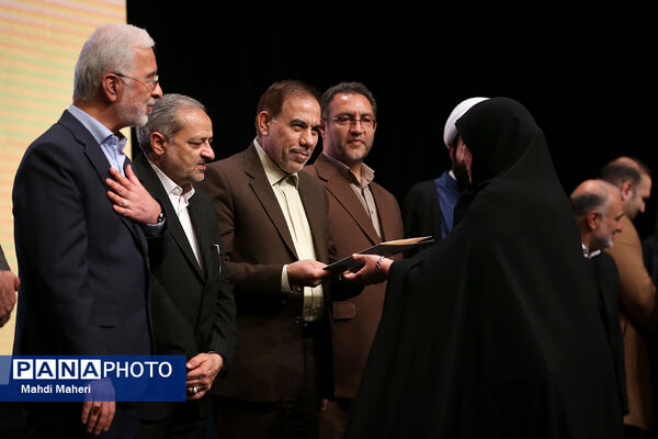 دومین نمایشگاه عمومی یاریگران زندگی