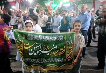عید غدیر عید وحدت ، ولایت و امامت است