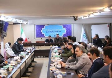 نشر فناورانه بازوی کمکی کتاب کاغذی است نه رقیب آن