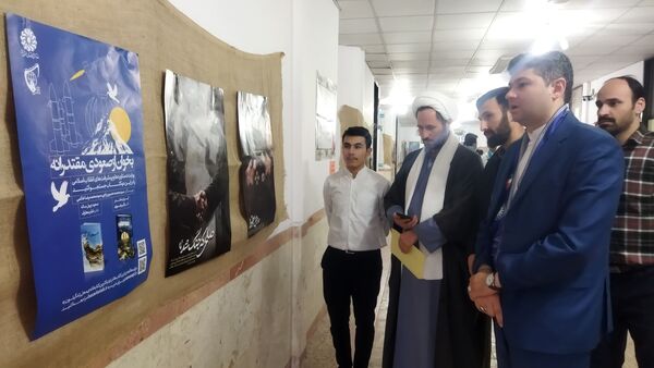 همایش یاوران انقلاب، پیشتازان مقاومت آذرشهر