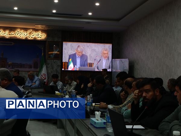 همایش کارشناسان آموزش نیروی انسانی خراسان رضوی 