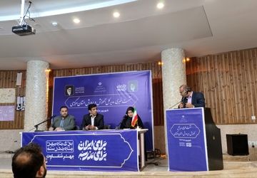 نشست خبری مدیر کل آموزش و پرورش استان مرکزی با اصحاب رسانه